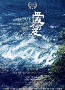 《探索极限探险的魅力：游戏玩法与体验》